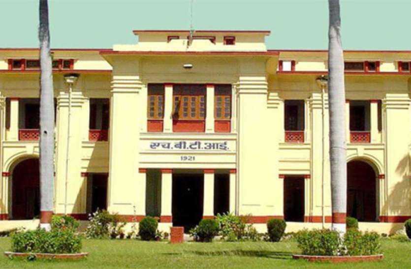 HBTU kanpur HBTU kanpur: यूनिवर्सिटी ने लिया फैसला, सभी ऑनलाइन-ऑफलाइन परीक्षाएं 15 मई तक स्थगित होंगी