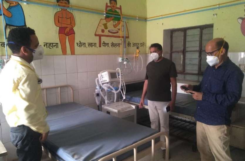 सतर्क हुआ चिकित्सा विभाग,अस्पताल में फिर बनाया कोविड वार्ड सतर्क हुआ चिकित्सा विभाग,अस्पताल में फिर बनाया कोविड वार्ड