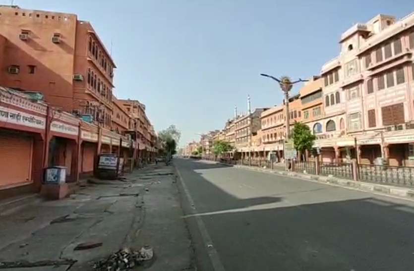 Closed markets, workplaces, business establishments in Rajasthan कोविड का कहर, राजस्थान में बाजार, कार्यस्थल, व्यापारिक प्रतिष्ठान बंद किए