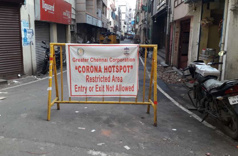 covid-19 किसी गली में तीन से अधिक पॉजिटिव मिले तो बैनर, छह से अधिक पर एस-आकार का बैरिकेड , दस से अधिक पर सड़क पर पूरी तरह से रोक