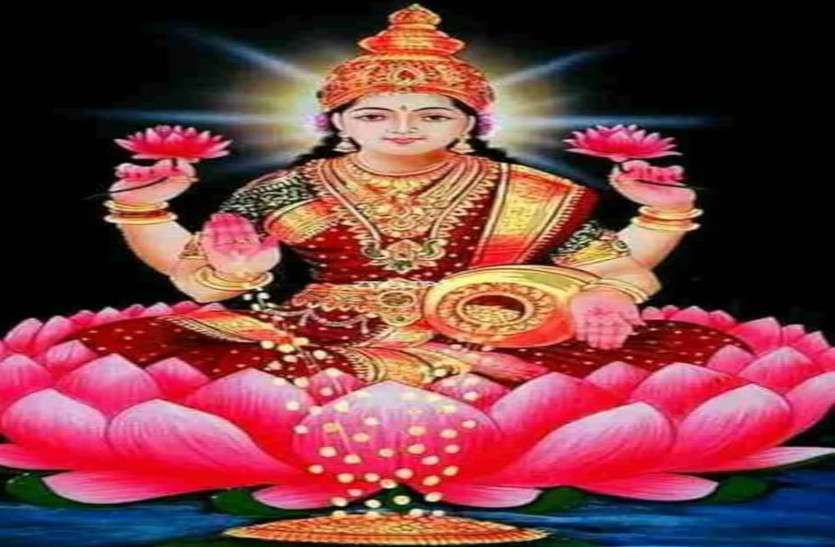 Goddess Laxmi