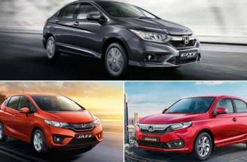 Honda Cars India to recall 77,954 units due to Fuel pump failure Honda Cars India to recall 77,954 units due to Fuel pump failure