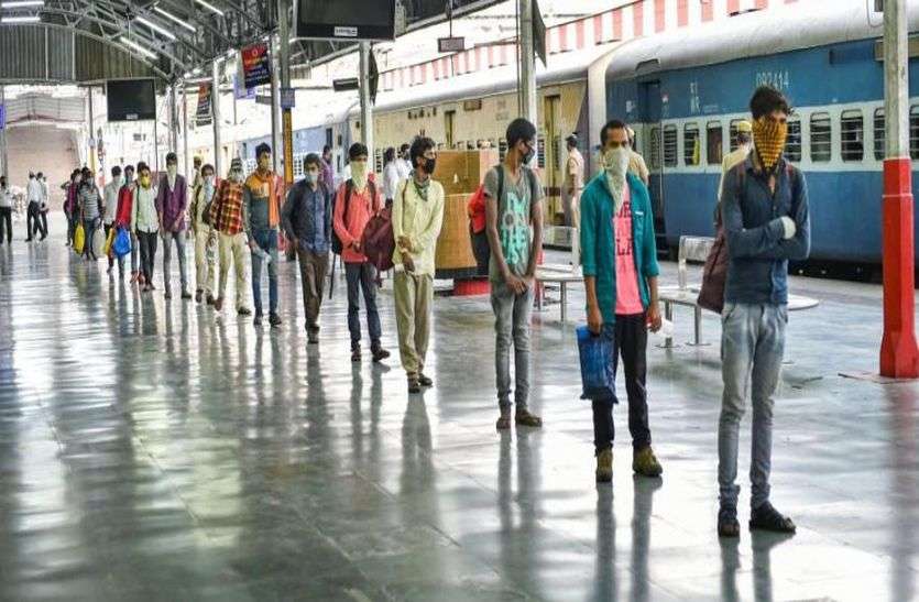 railway platform ticket Decision: 50 रुपए का हुआ प्लेटफार्म टिकट, अब स्टेशन जाना महंगा