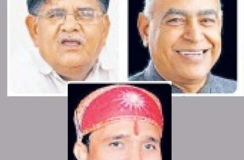 team bjp कटारिया की क्राइसिस मैनेजमेंट टीम ने संभाला मोर्चा