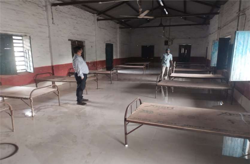 Two Covid Care Centers built in the city शहर में बनाए गए दो कोविड केयर सेंटर, सामान्य मरीजों को किया जाएगा भर्ती