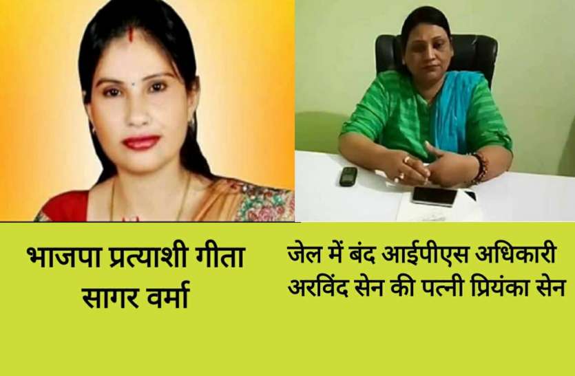 ayodhya_news.jpg वायरस का कहर : अयाेध्या में सपा और भाजपा की महिला प्रत्याशी की कोरोना से माैत