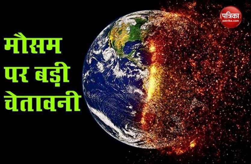 छत्तीसगढ़ में जलवायु परिवर्तन का सबसे ज्यादा खतरा छत्तीसगढ़ में जलवायु परिवर्तन का सबसे ज्यादा खतरा