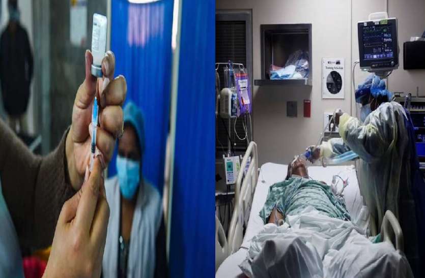 एक करोड़ 3 लाख लोगों को लग चुकी वैक्सीन, कोरोना मरीजों को बचाने का बताया गया ये तरीका अब तक एक करोड़ 3 लाख लोगों को लग चुकी वैक्सीन, कोरोना मरीजों को बचाने का बताया गया ये तरीका