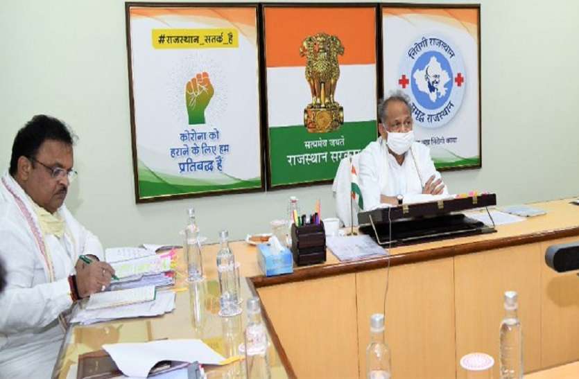 Corona Review Meeting कोरोना का कहरः कई जिलों में लॉकडाउन पर आज हो सकता है फैसला, नई गाइडलाइन भी होगी जारी