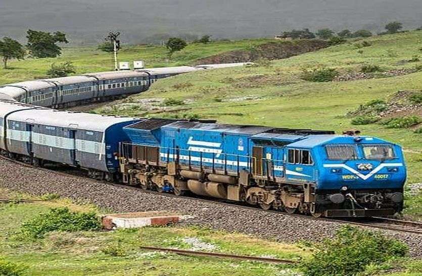 Railways gave gift to crores of passengers