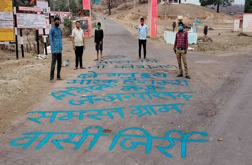 कोरोना को हराने युवा वालेंटियर्स आए आगे, प्रशासन के साथ मिलकर लोगों को कर रहे जागरुक कोरोना को हराने युवा वालेंटियर्स आए आगे, प्रशासन के साथ मिलकर लोगों को कर रहे जागरुक