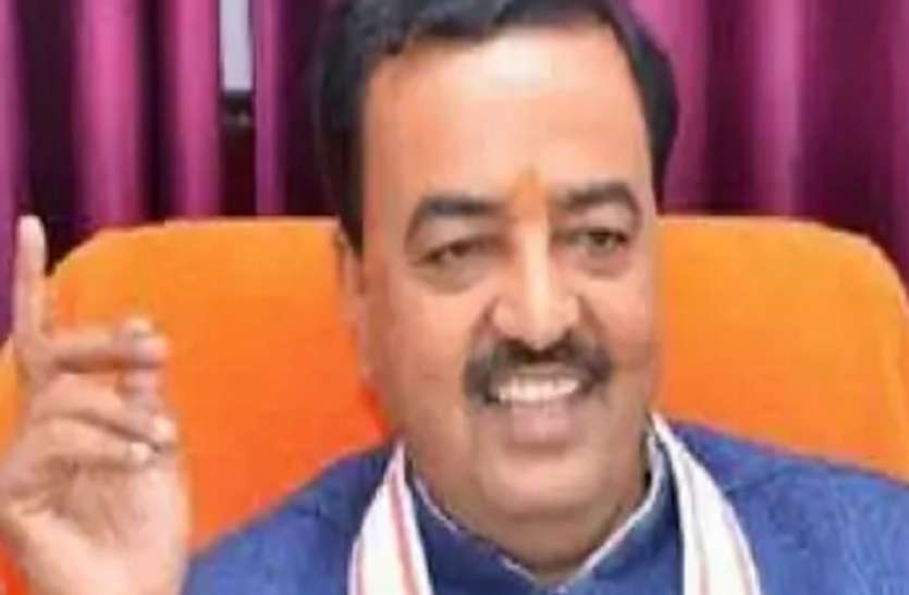 डिप्टी सीएम केशव प्रसाद मौर्य ने दिए एक करोड़ रुपए डिप्टी सीएम केशव प्रसाद मौर्य ने दिए एक करोड़ रुपए