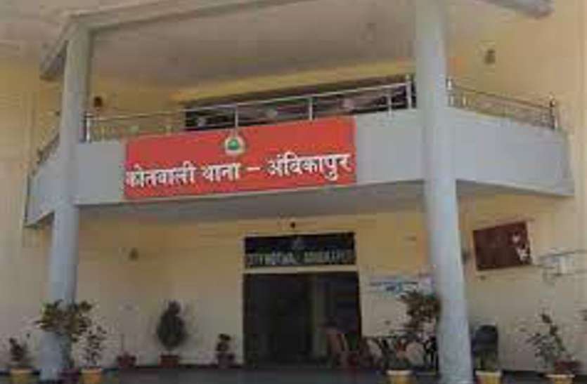 FiR against young man खुद को ये बताकर युवक ने लगवा लिया वैक्सीन का पहला डोज, कलक्टर ने दर्ज कराई एफआईआर