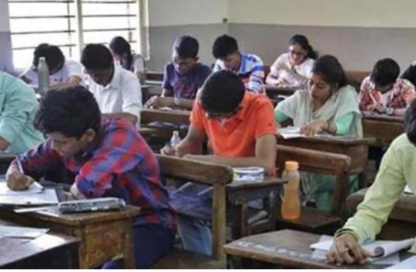 KTU Exam KTU Exam: केटीयू का एग्जाम शेड्यूल में बदलाव से इनकार, कैंपस में प्रवेश पर प्रतिबंध