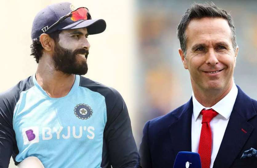michael_vaughan.jpg माइकल वॉन ने BCCI के सालाना कॉन्ट्रैक्ट में जडेजा को A+ ग्रेड में शामिल नहीं करने पर जताई नाराजगी