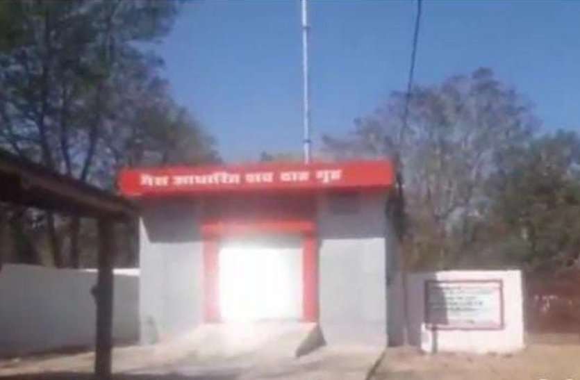 50 लाख रुपये से बना गैस चलित शवदाह गृह, पांच माह बाद भी नहीं हुआ चालू, सामने आई बड़ी बेपरवाही 50 लाख रुपये से बना गैस चलित शवदाह गृह, पांच माह बाद भी नहीं हुआ चालू, सामने आई बड़ी बेपरवाही