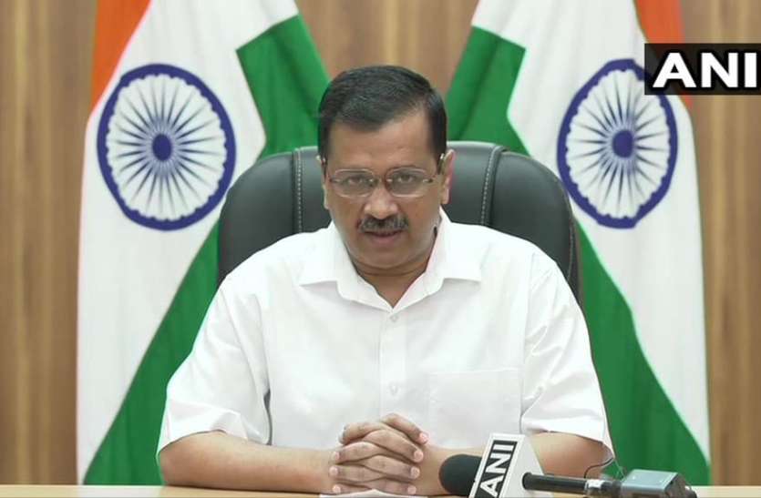 Delhi critical condition from Covid 19, help sought from central govt कोविड19 से दिल्ली की हालत नाजुक, केंद्र सरकार से मांगी मदद