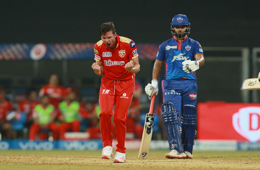 untitled_5.png IPL 2021: तीन मैचों में दूसरी बार हारी पंजाब किंग्स, जानिए मैच के Highlights
