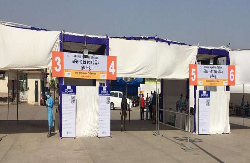 आरटीपीसीआर टेस्ट के लिए की कई व्यवस्था। कोविड जांच के लिए राजस्थान मेंं आरटीपीसीआर टेस्ट के 350 रुपए, गुजरात में 800