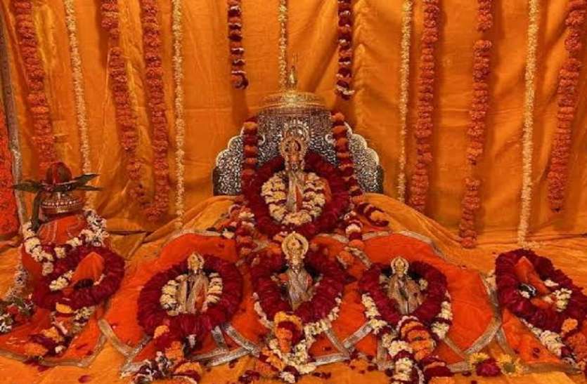अयोध्या में श्री राम जन्मोत्सव का होगा आयोजन Ram Navami : श्री रामलला के जन्मोत्सव पर 2 कुंतल पंजीरी,1 कुंतल पंचामृत के साथ पेड़ा व फल का लगेगा भोग