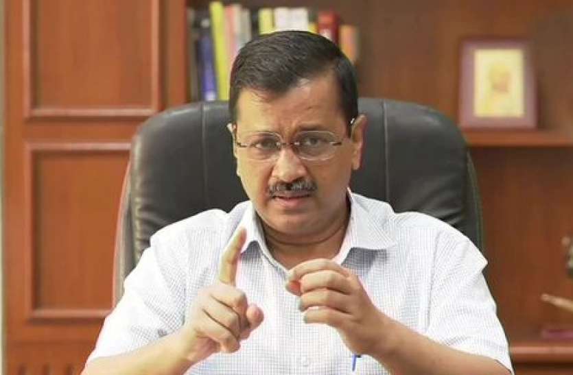 Curfew Imposed in delhi till 26 April दिल्ली में Corona की रफ्तार पर ब्रेक के लिए केजरीवाल सरकार का बड़ा फैसला, 26 अप्रैल तक बढ़ाया कर्फ्यू