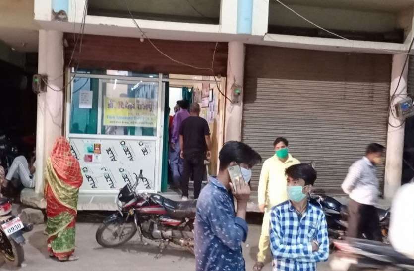 कोरोना मरीजों से अस्पताल फुल, ऑक्सीजन संकट गहराया कोरोना मरीजों से अस्पताल फुल, ऑक्सीजन संकट गहराया