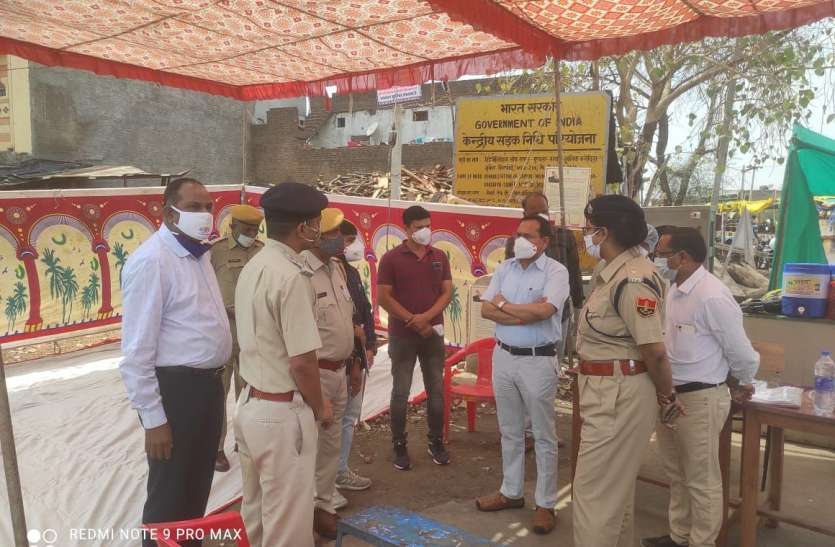 Discipline Pakhwada to prevent corona: Food, grocery, vegetable shops कोरोना रोकथाम के लिए अब अनुशासन पखवाडा: खाद्य पदार्थ, किराने, सब्जी की दुकानें सुबह 8 से 12 बजे तक खुलेंगी