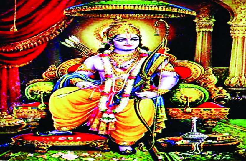 ‘राम भजन’ पाय के पांच गुन ‘राम भजन’ पाय के पांच गुन