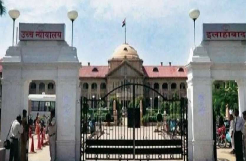 लखनऊ, कानपुर, प्रयागराज, गोरखपुर और वाराणसी में 26 तक लॉकडाउन लखनऊ, कानपुर, प्रयागराज, गोरखपुर और वाराणसी में 26 अप्रैल तक लॉकडाउन