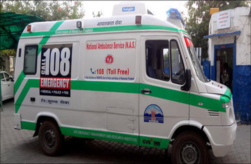 Maximum rates fixed for ambulance and carcass vehicles एम्बुलेंस और शव वाहनों के लिए भी अधिकतम दरें तय- Corona In Rajasthan