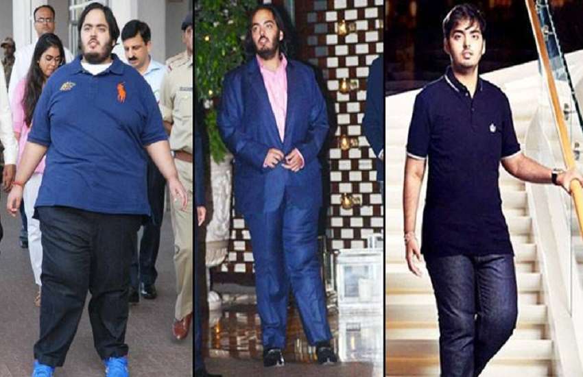 anant_ambani.jpg