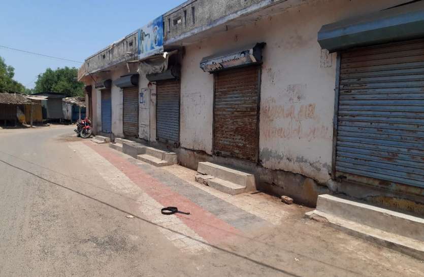 Corona: आणंद जिले के 15वें गांव में लगा स्वैच्छिक लॉकडाउन Corona: आणंद जिले के 15वें गांव में लगा स्वैच्छिक लॉकडाउन