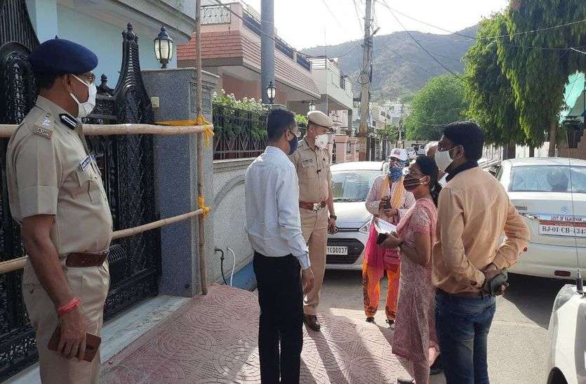 अलर्ट : कोविड रोगियों के लिए रिजर्व होगा इमरजेंसी वार्ड,ऑक्सीजन सप्लाई व स्टोरेज की होगी मॉनिटरिंग अलर्ट : कोविड रोगियों के लिए रिजर्व होगा इमरजेंसी वार्ड,ऑक्सीजन सप्लाई व स्टोरेज की होगी मॉनिटरिंग