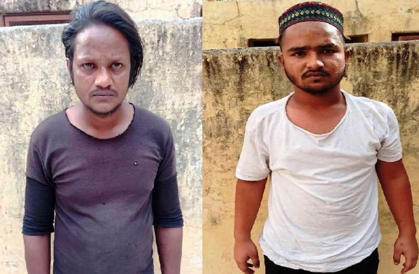 वाहन चुराने वाले दो बदमाश गिरफ्तार वाहन चुराने वाले दो बदमाश गिरफ्तार