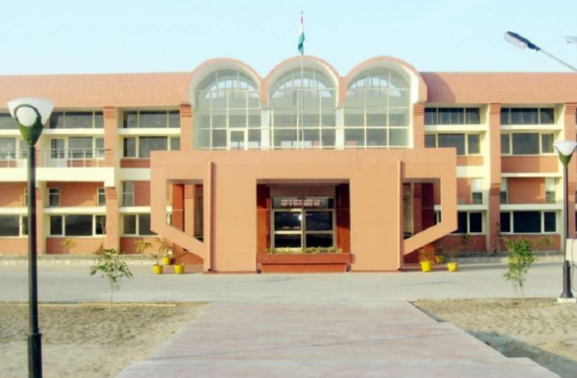 University Exams 2021 Postpone University Exams 2021 Postpone : कोरोना के कारण हरियाणा के दीनबंधु छोटू राम विज्ञान एवं प्रौद्योगिकी विश्वविद्यालय की परीक्षाएं टली