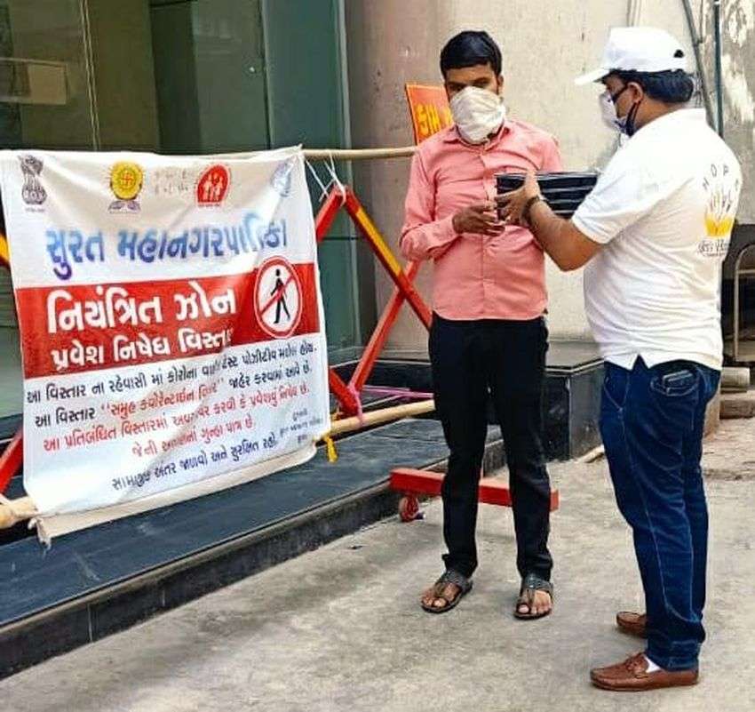 SURAT NEWS DAYRI: मां-बेटी के रिश्ते पर टॉक शो आयोजित