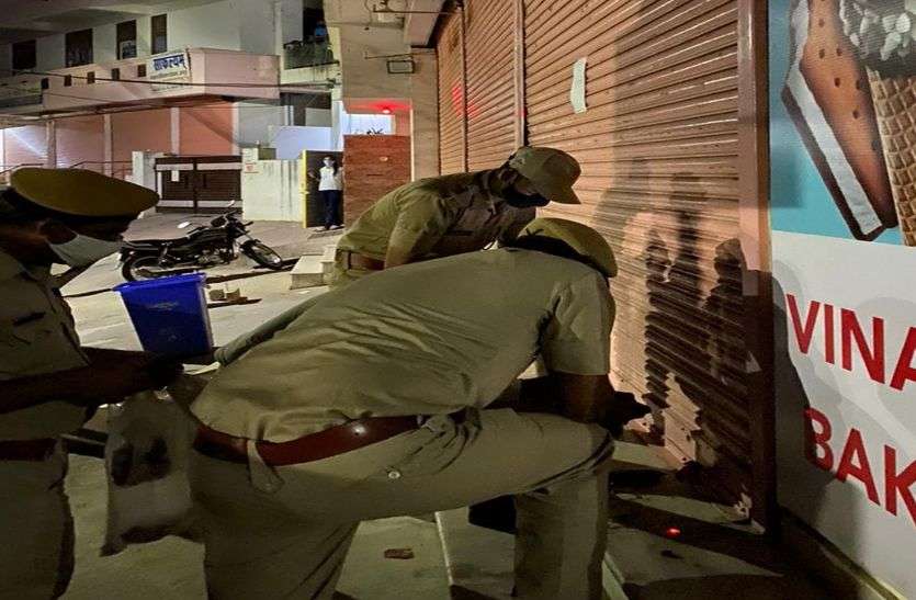 COVID 19 ACTION : विश्वेश्वरय्या नगर में तीन दुकानें और लालकोठी में स्पा और कैफे सील COVID 19 ACTION : विश्वेश्वरय्या नगर में तीन दुकानें और लालकोठी में स्पा और कैफे सील