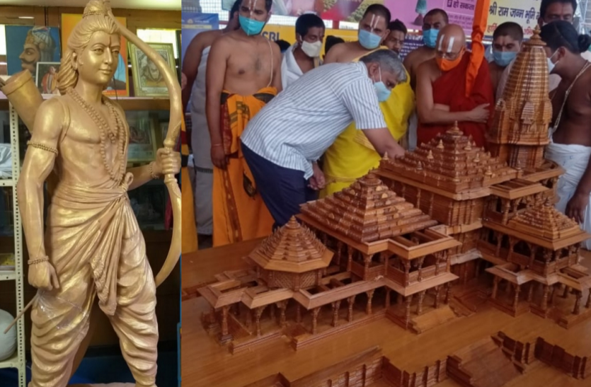 श्री रामलला के साथ राम मंदिर का भी दर्शन कर सकेंगे भक्त Ram Mandir : श्री रामलला के साथ राम मंदिर का भी दर्शन कर सकेंगे भक्त