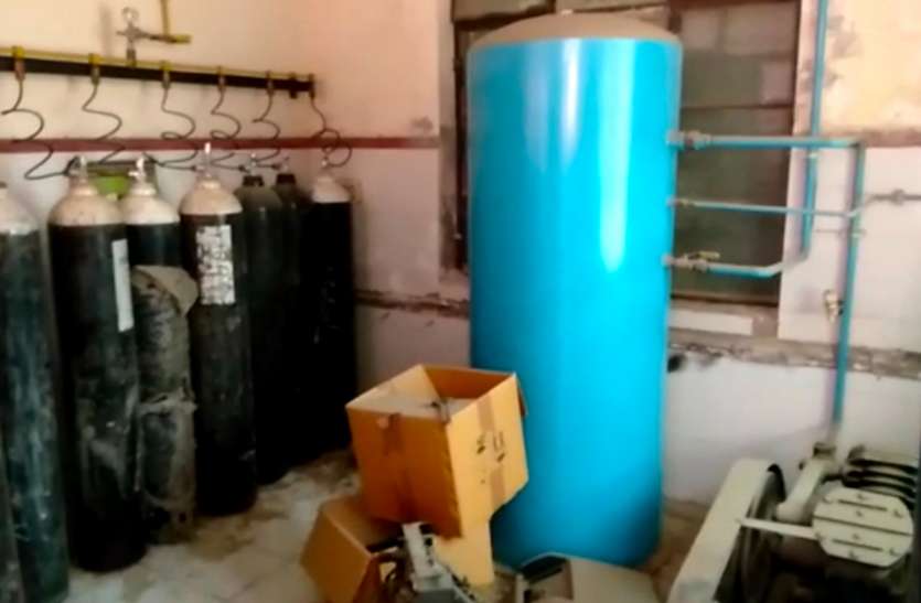 ऑक्सीजन प्लांट तकनीकी खराबी के चलते अचानक से हुआ था बंद, सीएमएस ने दिया यह बयान ऑक्सीजन प्लांट तकनीकी खराबी के चलते अचानक से हुआ था बंद, सीएमएस ने दिया यह बयान