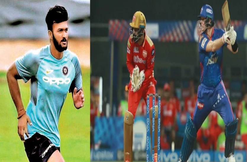 jalaj_saxena.png IPL 2021: बॉलिंग करते वक्त जलज सक्सेना के हाथ से फिसली बॉल तो हैरान रह गए बल्लेबाज स्टीव स्मिथ, देखें वीडियो