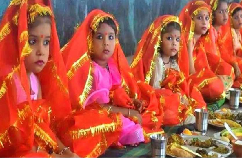 Kanya Pujan Navratri 2021 : अष्टमी पूजा पर ऐसे करें कन्या पूजन, जानिए शुभ मुहूर्त और मंत्र