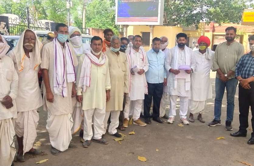 वन क्षेत्र में गांवों को शामिल करने पर ग्रामीणों ने जताया रोष, दी यह चेतावनी वन क्षेत्र में गांवों को शामिल करने पर ग्रामीणों ने जताया रोष, दी यह चेतावनी