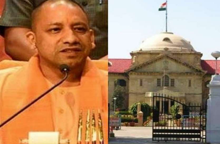 lock_down.jpg Lockdown in UP : हाईकोर्ट का आदेश- 5 शहरों में 26 तक हो कंप्लीट लॉकडाउन, सरकार ने पूर्ण तालाबंदी से किया इनकार