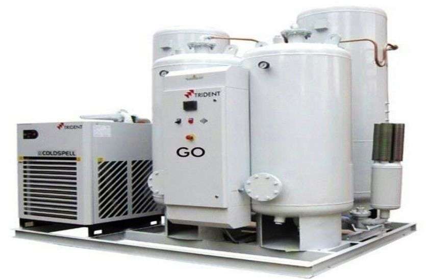 oxygen plant