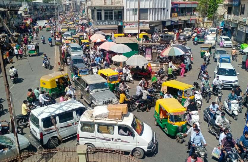 Gujarat: पाटण जिले में आज से लॉकडाउन लगाने का फैसला Gujarat: पाटण जिले में आज से लॉकडाउन लगाने का फैसला