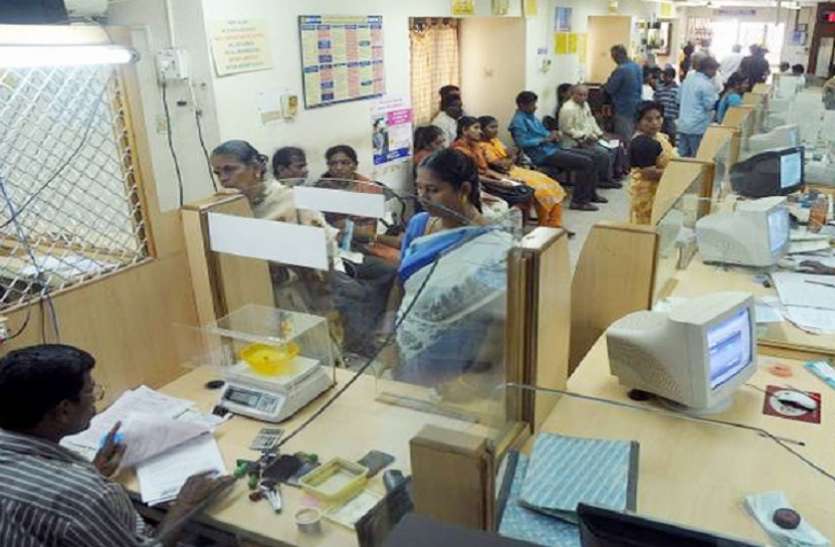 SBI Clerk Recruitment 2021 sarkari naukri 2021: जल्द ही शुरू होने वाली है भारतीय स्टेट बैंक में क्लर्क भर्ती, जानिए पात्रता सहित पूरी डिटेल