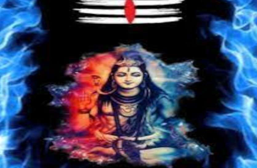 Aaj Ka Rashifal 19 April 2021 Today Horoscope 19 April 2021 Horoscope Today 19 April 2021 मेष-कर्क को कारोबारी तरक्की, जानें आपको क्या सौगात देंगे शिवजी