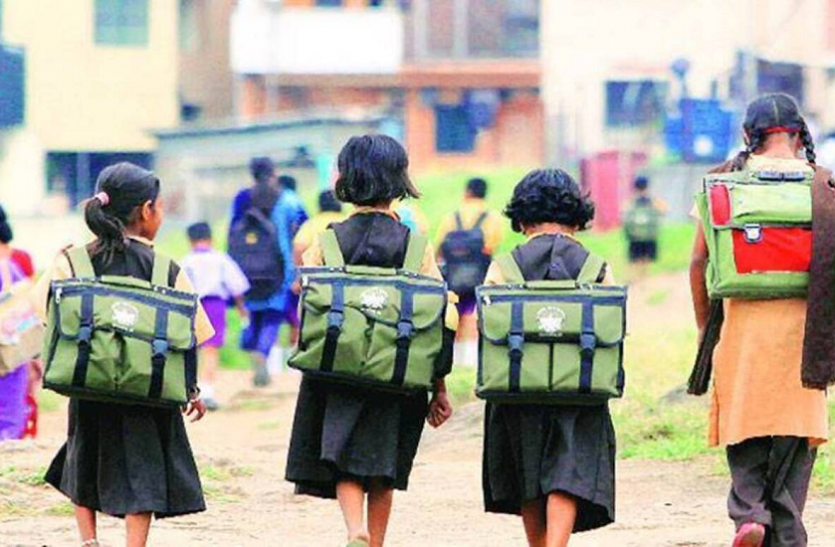 कोरोना के कारण दिल्ली में समय से पहले गर्मी की छुट्टियों का ऐलान, अब 20 अप्रैल से समर वेकेशन कोरोना के कारण दिल्ली में समय से पहले गर्मी की छुट्टियों का ऐलान, अब 20 अप्रैल से समर वेकेशन