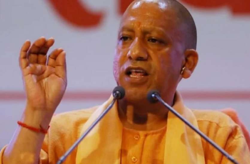 यूपी में कंपलीट लॉकडाउन अभी नहीं, सीएम योगी ने कहा, सख्ती संग वीकेंड लॉकडाउन रहेगा जारी यूपी में कंपलीट लॉकडाउन अभी नहीं, सीएम योगी ने कहा, सख्ती संग वीकेंड लॉकडाउन रहेगा जारी