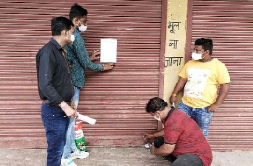 बेवजह वाहनों को दौड़ाने वालों पर सख्ती, दुकानें सीज बेवजह वाहनों को दौड़ाने वालों पर सख्ती, दुकानें सीज